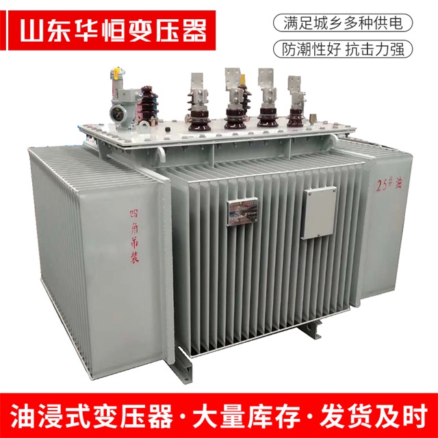 S13-10000/35婺源婺源婺源电力变压器厂家